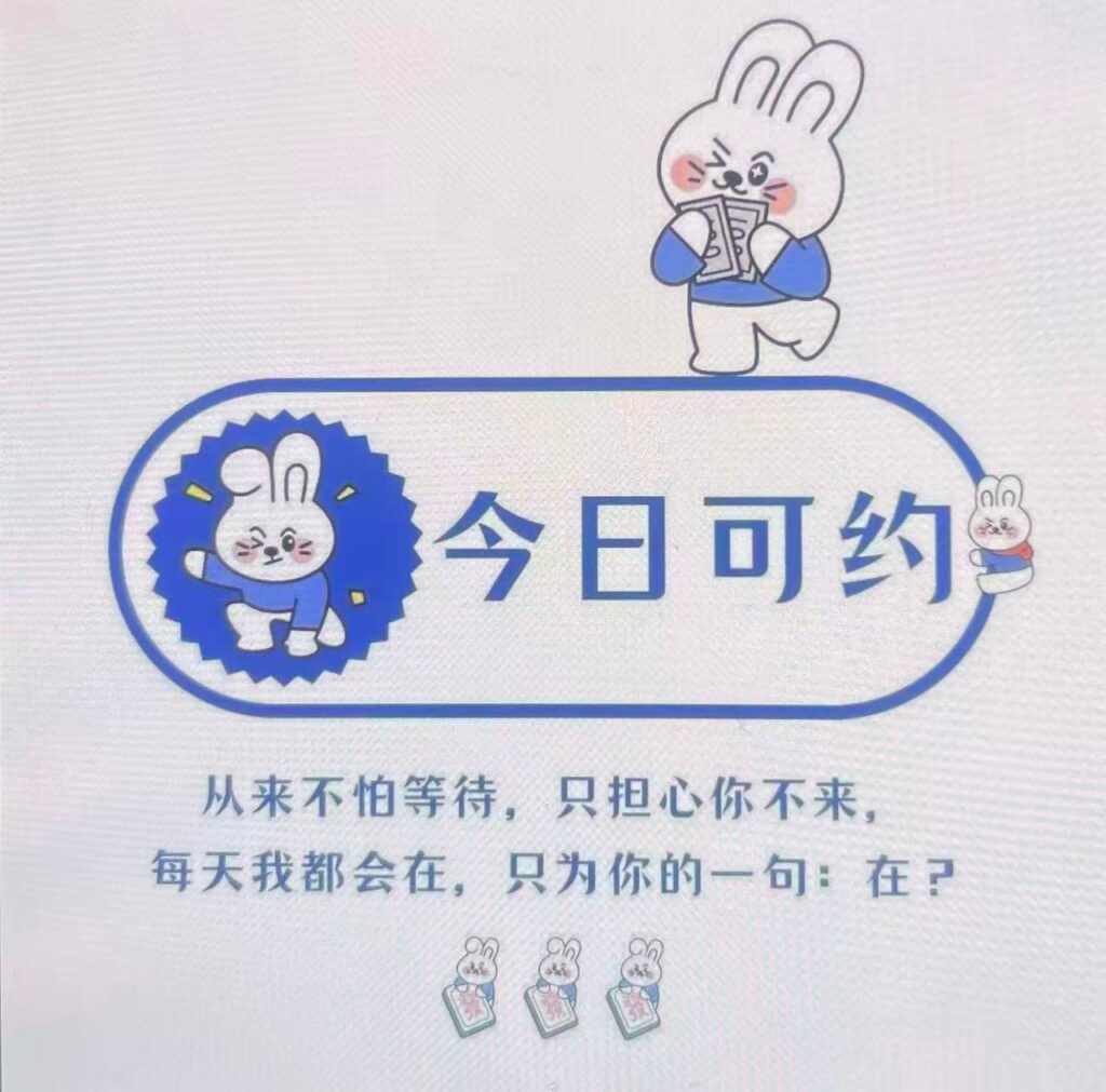 gjdfjl Telegram media