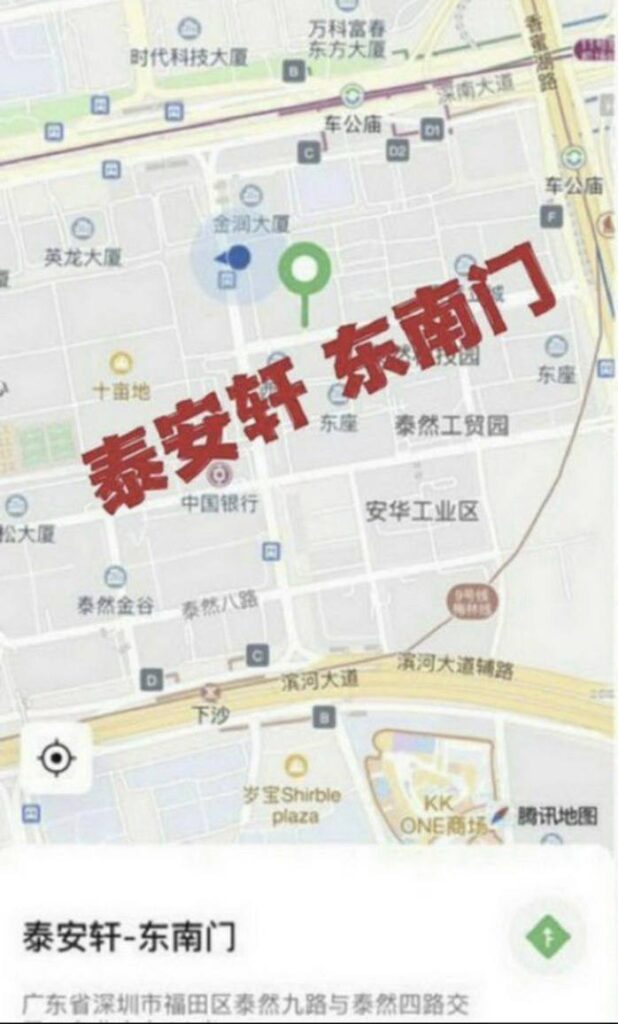 han23582 Telegram media