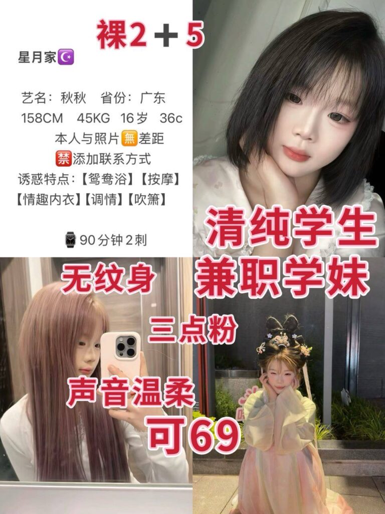 han23582 Telegram media