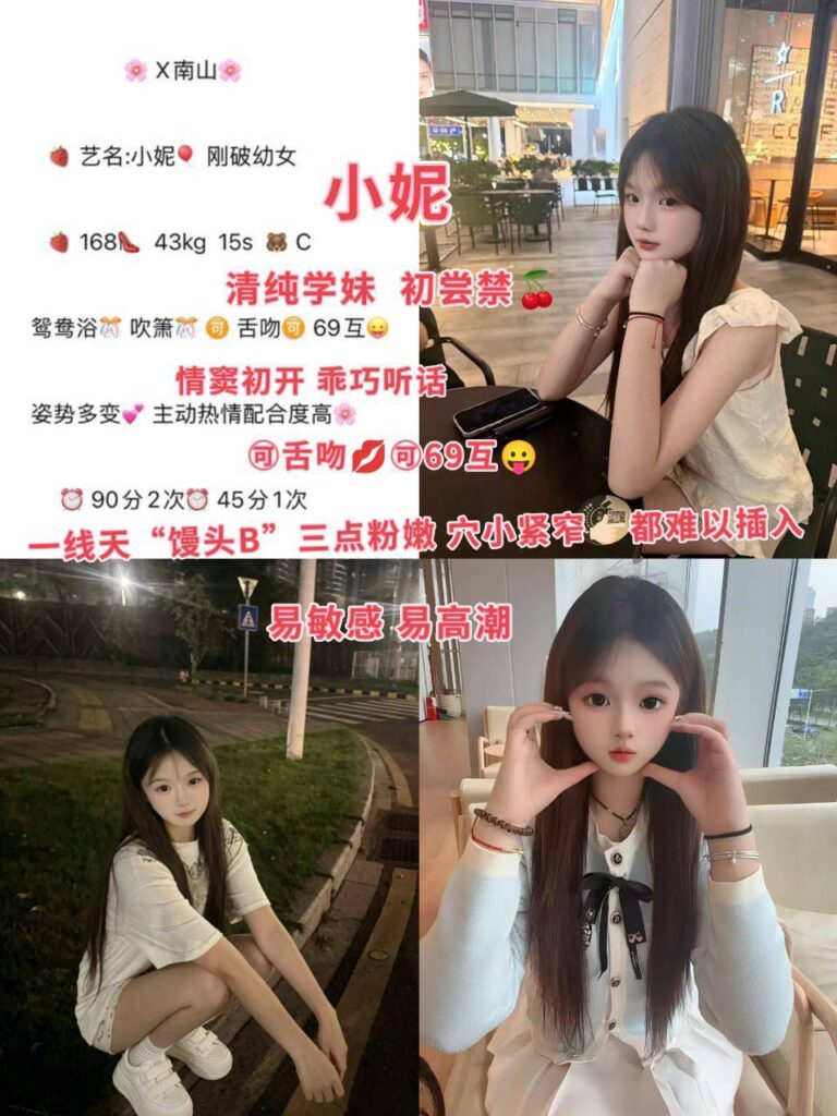 han23582 Telegram media